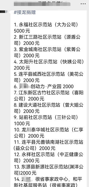 微信圖片_20220430160307.png