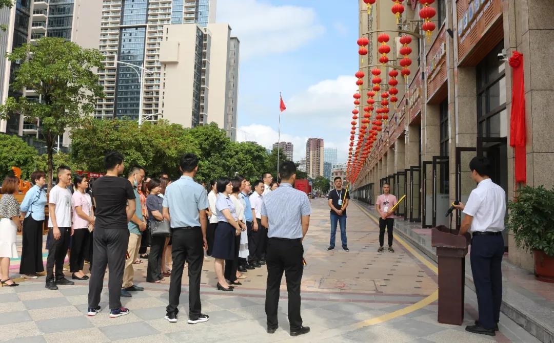 微信圖片_20210907113428.jpg