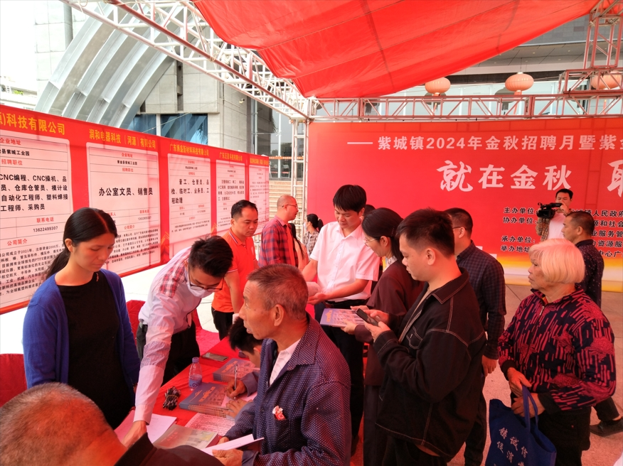 大為公司參與河源“南粵家政”系列招聘會(huì)并取得良好效果