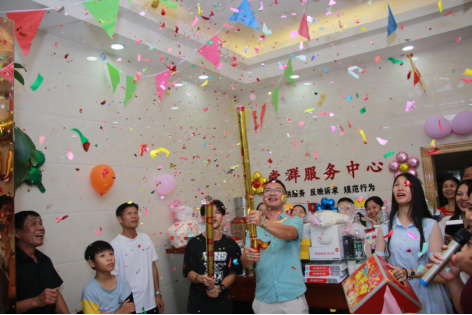 微信圖片_20190918161546.png