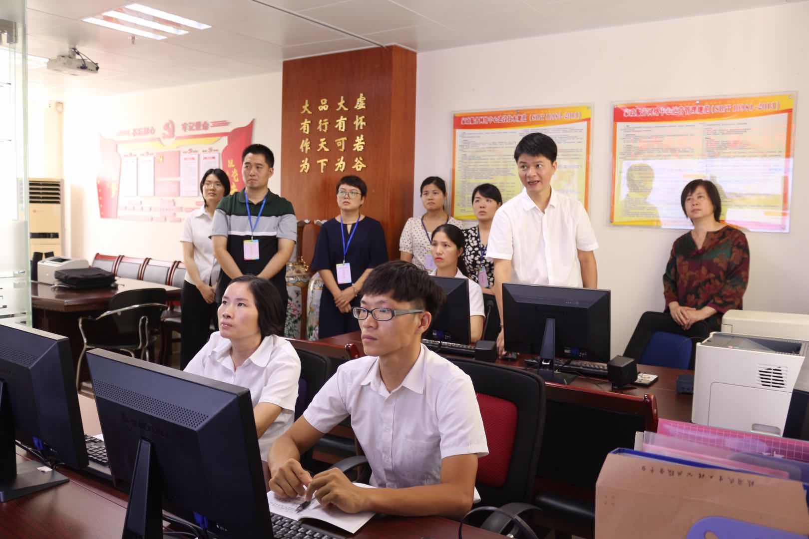 200719大為評估現(xiàn)場考察相3-.jpg
